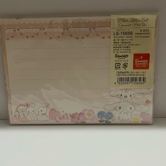 Cinnamoroll x Miki Takei Letter Set 2023 - Picture 4 of 5